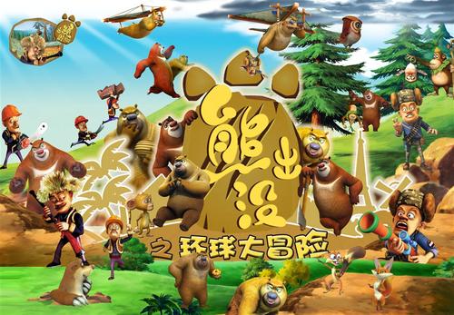 哪里能办理摩纳哥ID